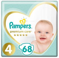 babydream pampers 7