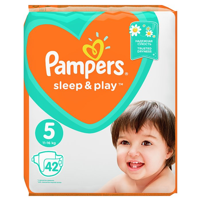 jak wyczysci pampers canon