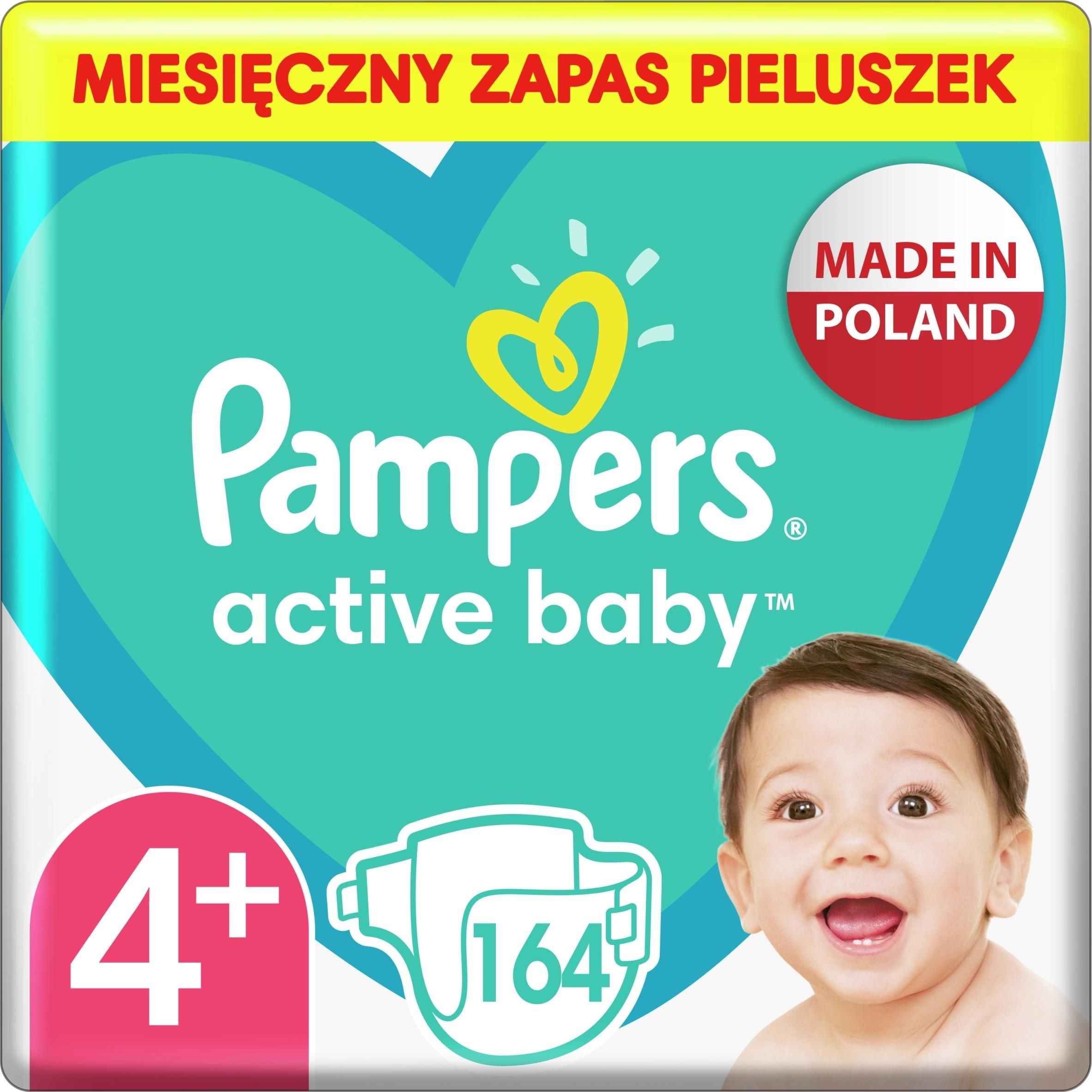 selgros pampers pants