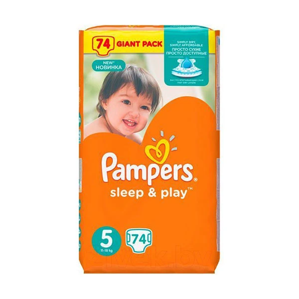 pampers giant box 4