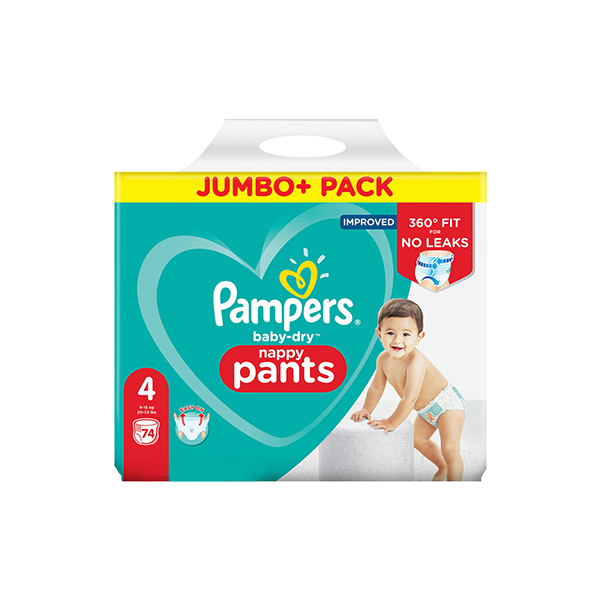 pampers 3 gemini