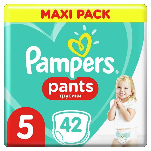 pampers pants 3 opinie