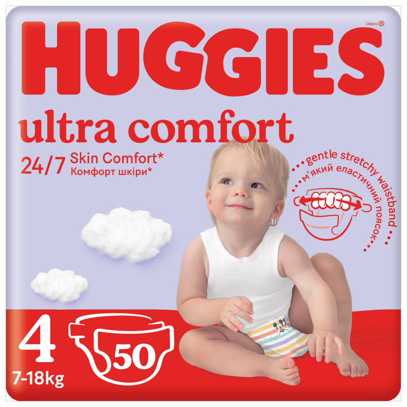 pampers dla niemowlaka hasło do krzyżówki