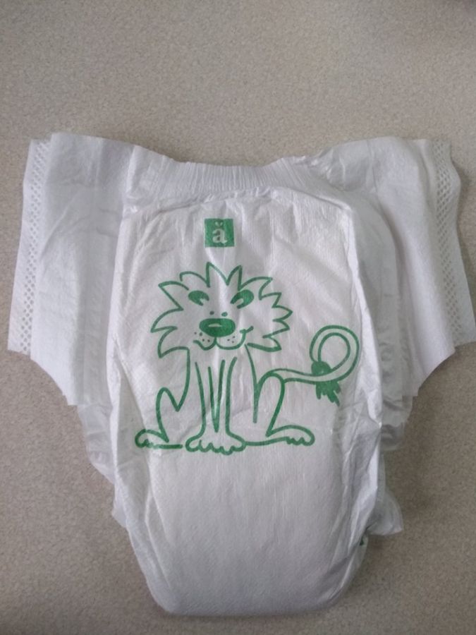 pieluchy pampers 1 88 szt