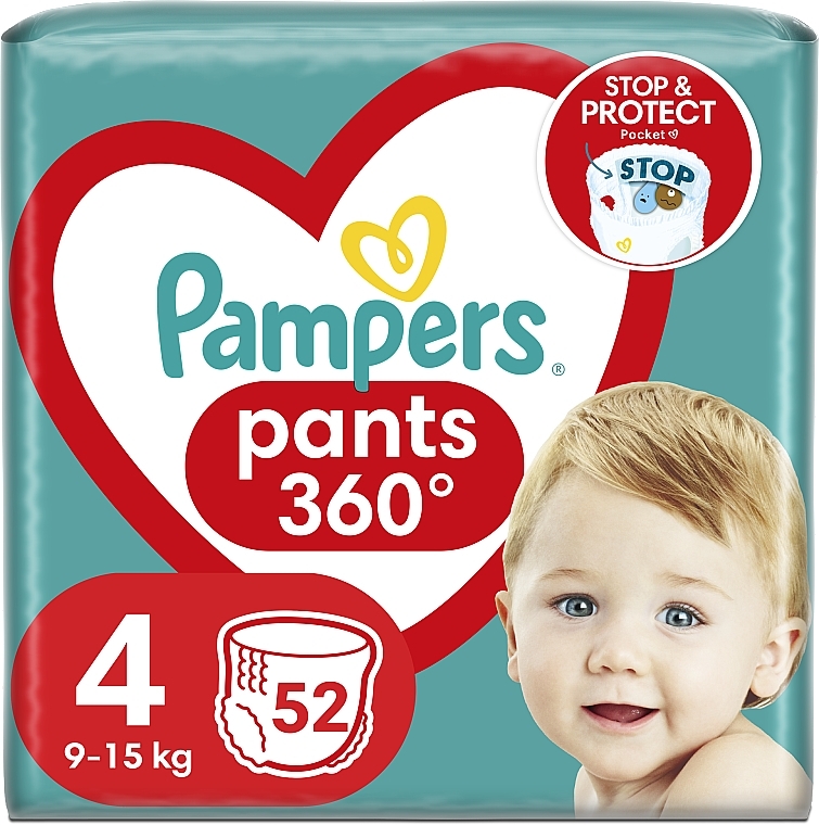 pampers volvo s40