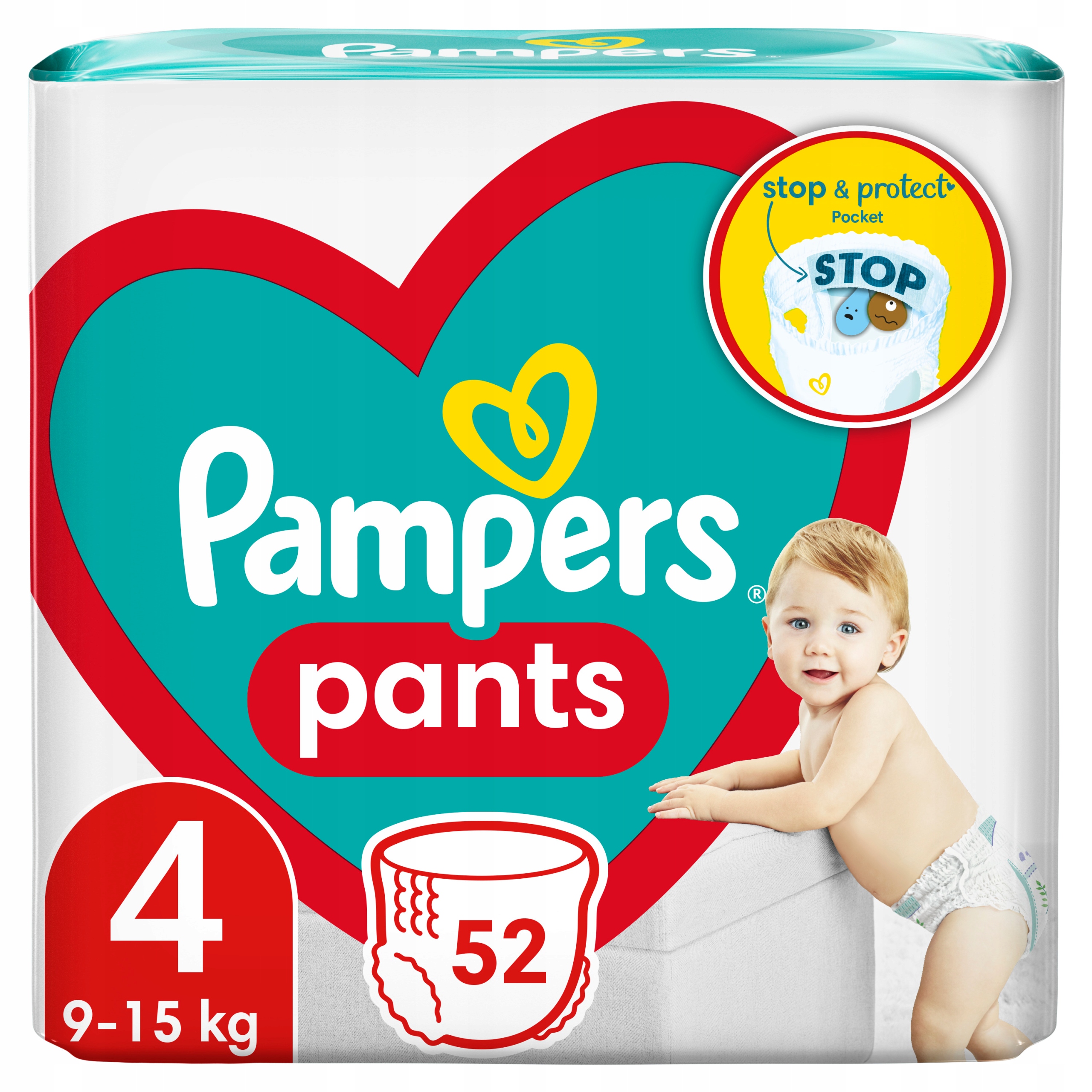 pamperay pampers