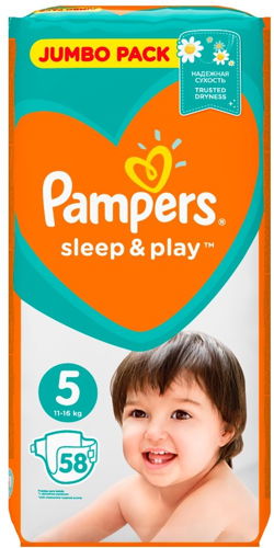 pampers okresowy