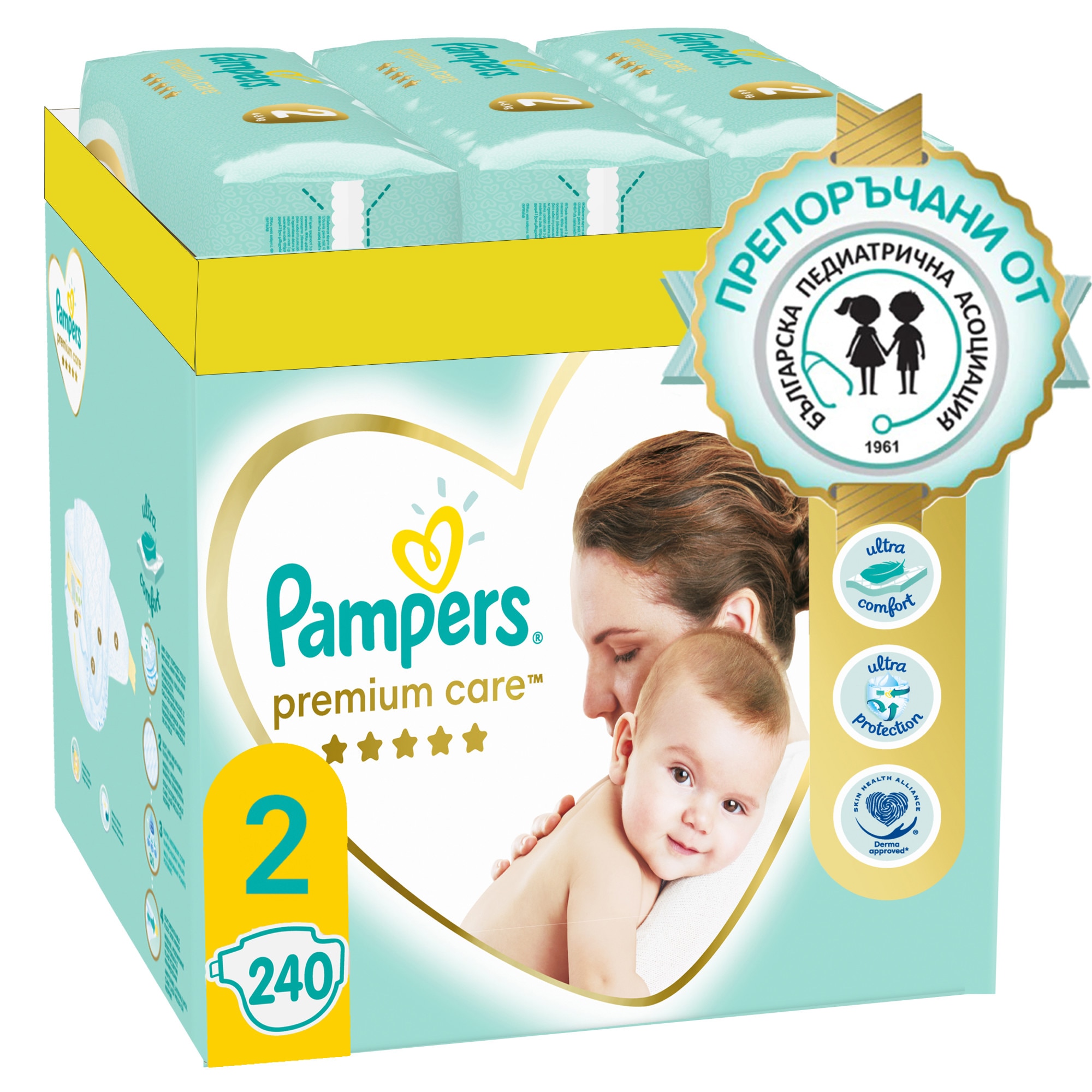 pampers mega box junior