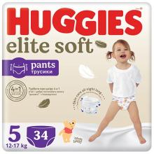 kupie pieluchy pampers