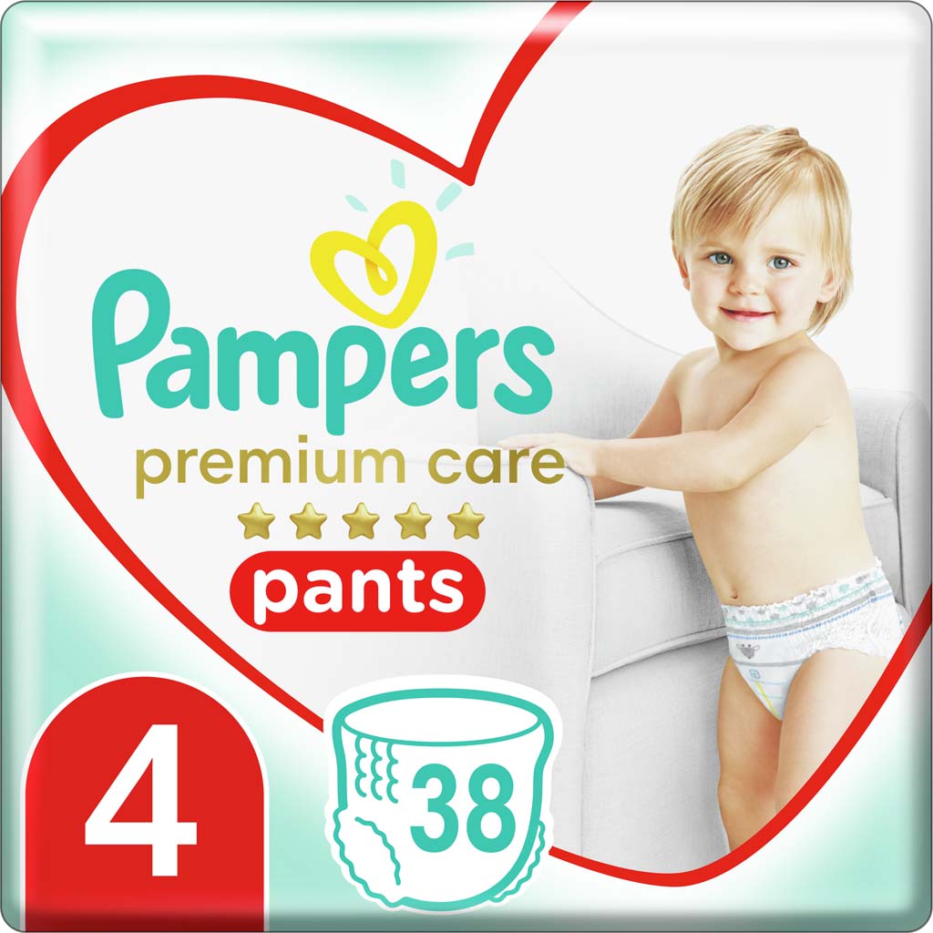 pieluchy pampers rossman