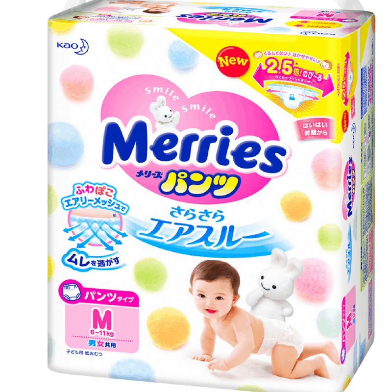 pieluchy pampers premium care 3