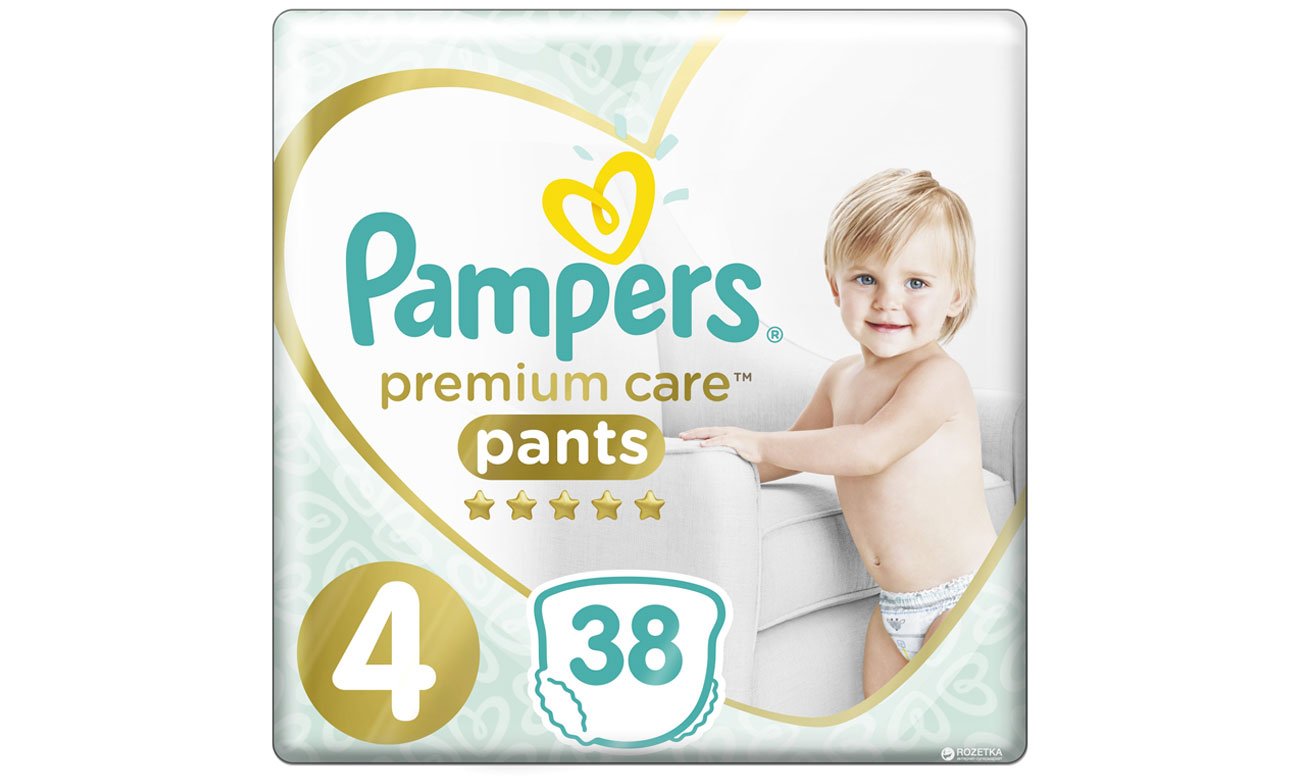 pieluchy pampers nowe opakowanie