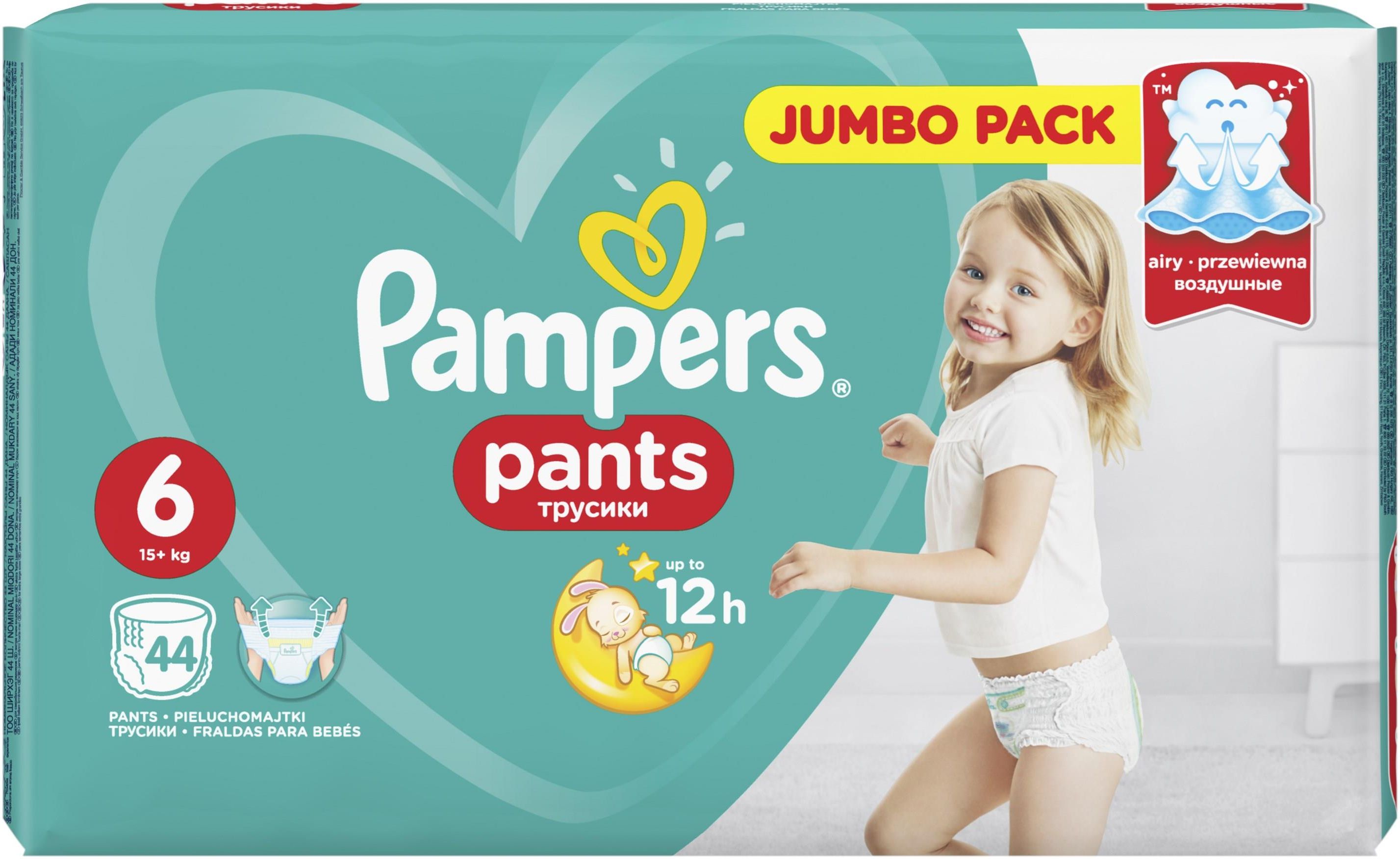 pampers platinum