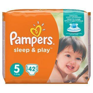 pampers wielkosci