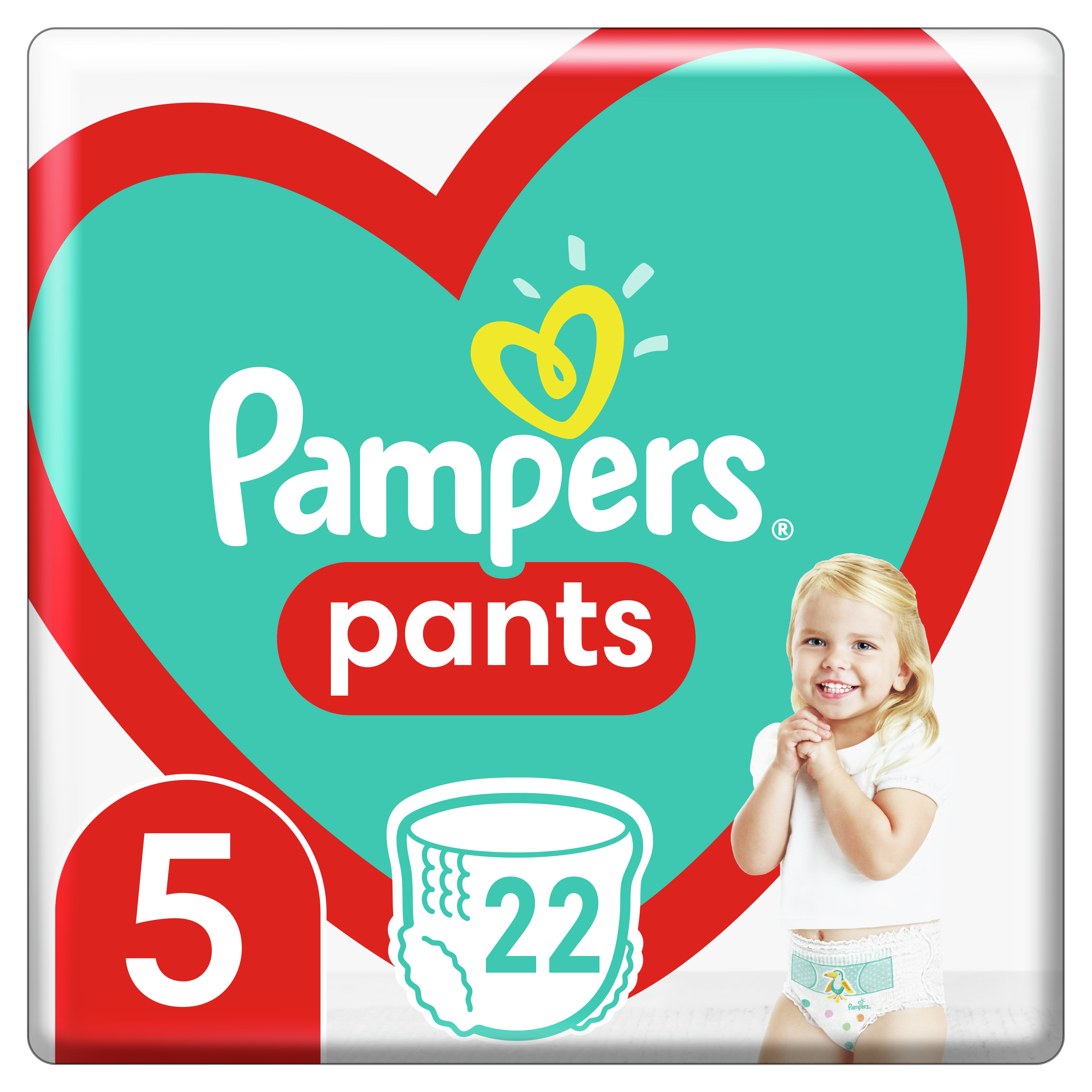 pampers 1 zdjecie