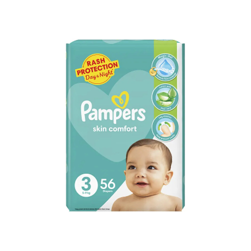 pieluchy pampers rozmiar 7