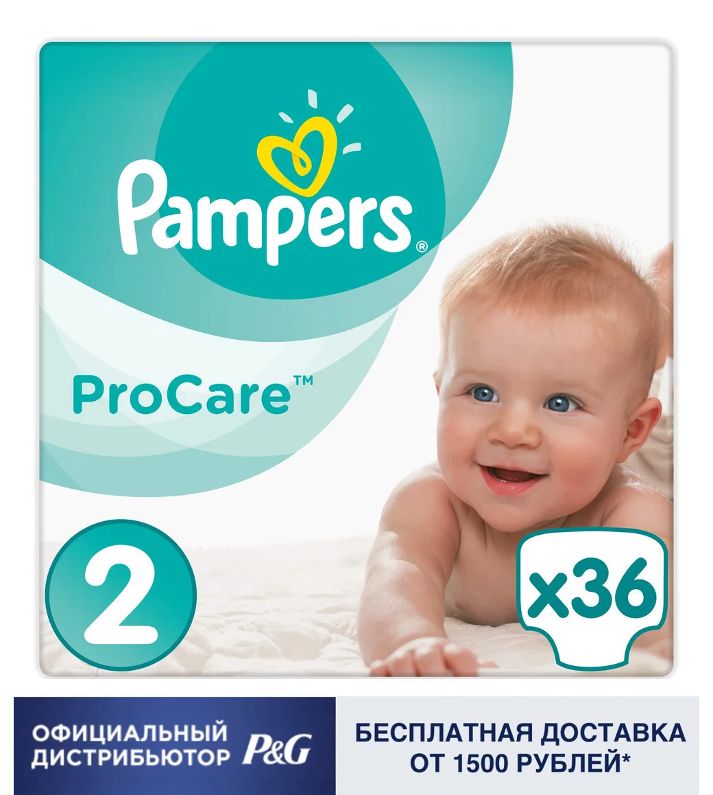 pampers prbki