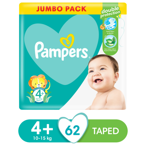 huśtawka pampers