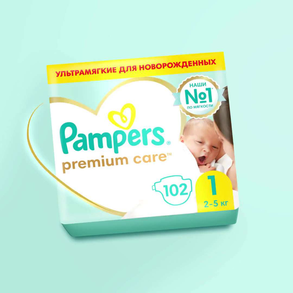 pampers active baby dry 6 extra large 15kg+