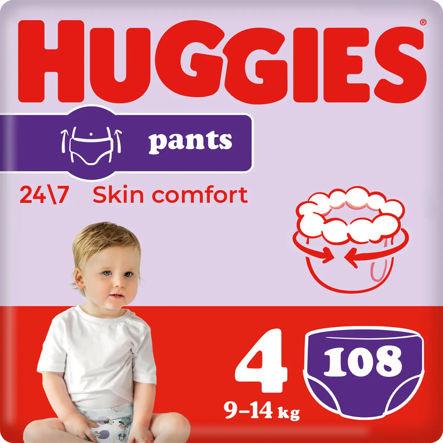 pieluchy pampers active baby mega box 4 midi cena