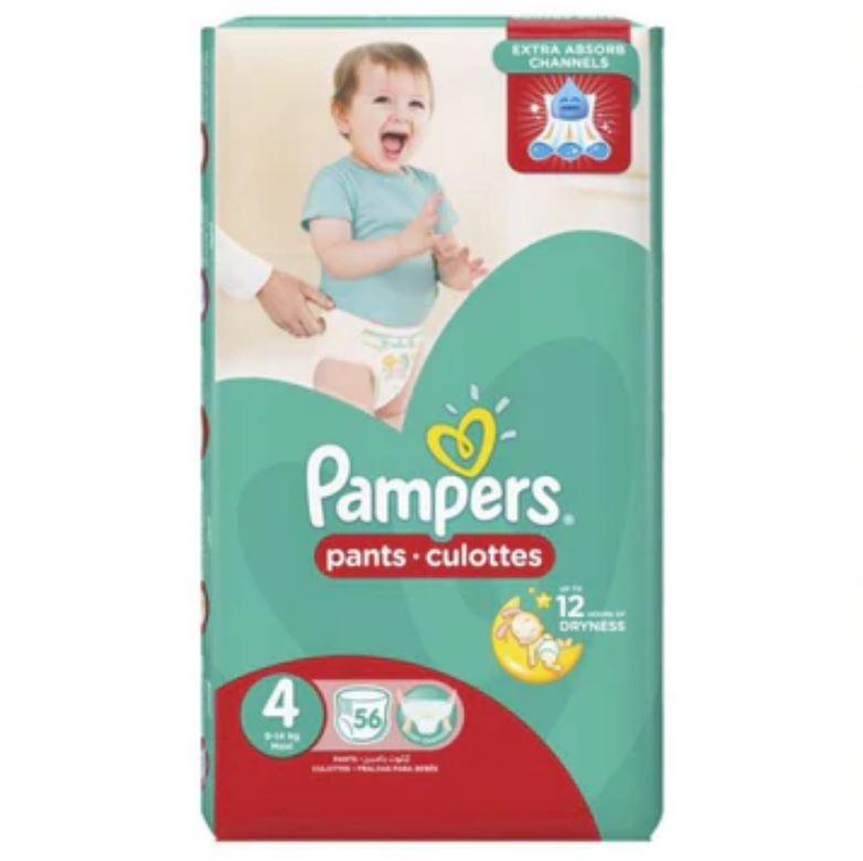 smyk pieluchy pampers