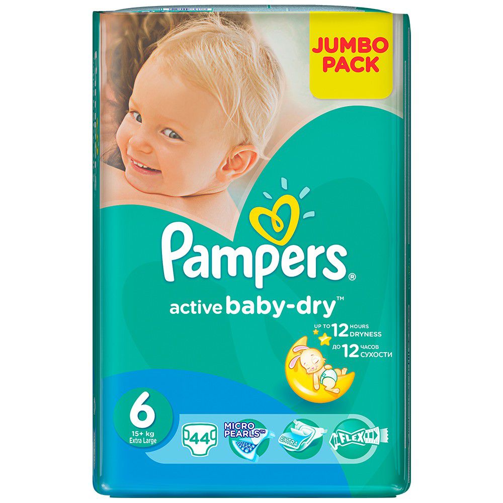 majtko pieluchy pampers