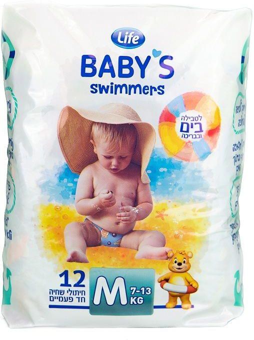 pampers 6 jedna pielucha