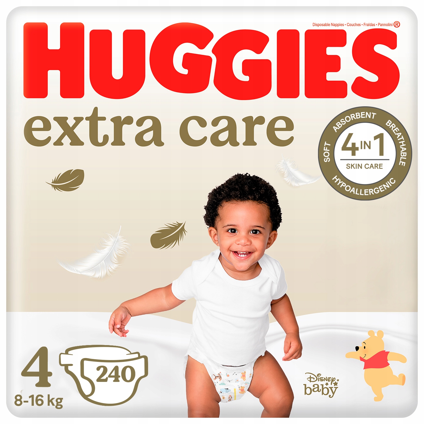 co się stało z pampers premium care