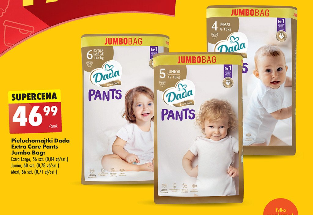 pampers 46 pack