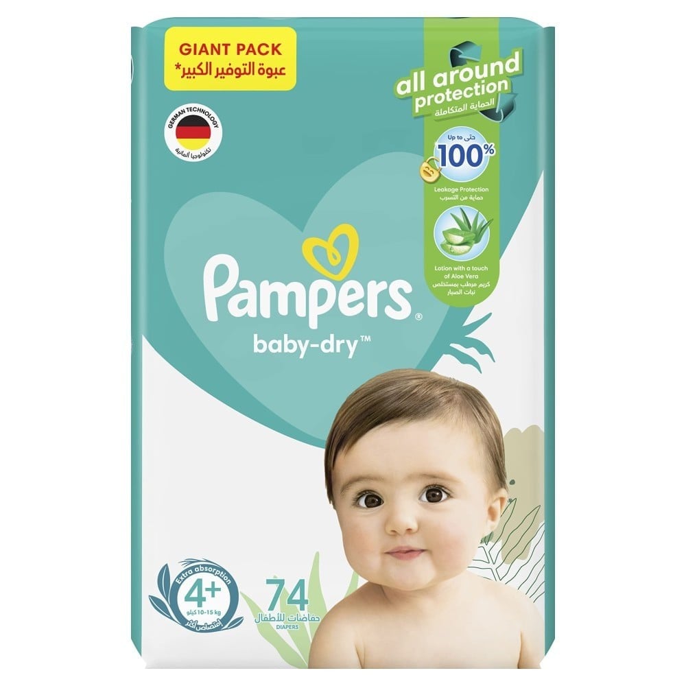 pampers prima 2