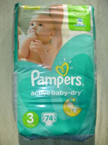 feedo pampers premium care 1