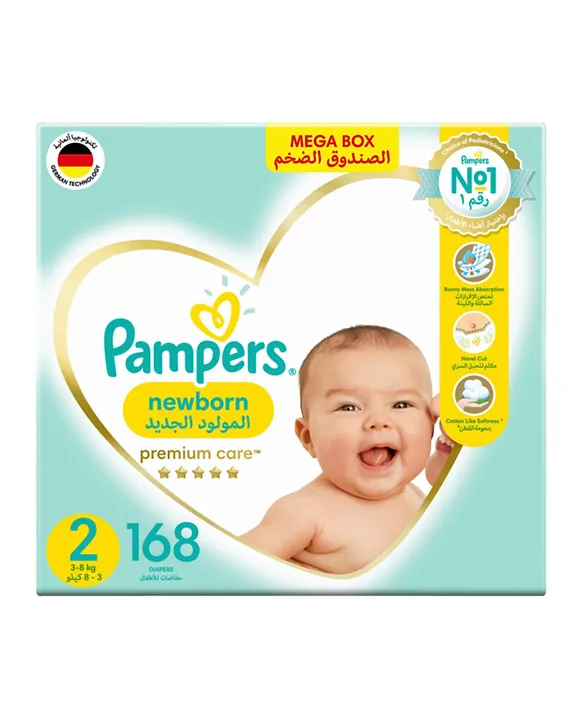 pampers active baby 5 90 szt