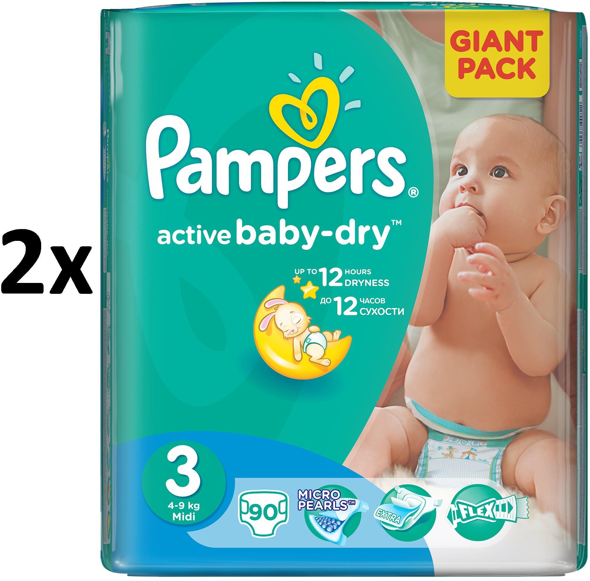 pampers 170 sztuk new borm