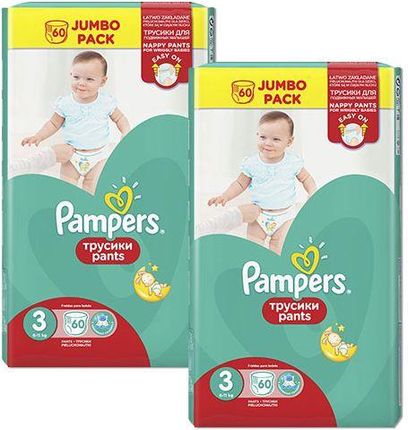 pampers pants rozmiar 6