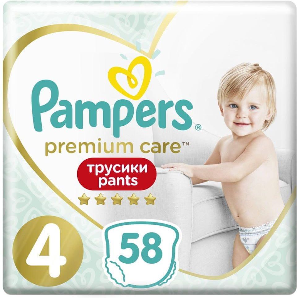 pampers mega pack pants