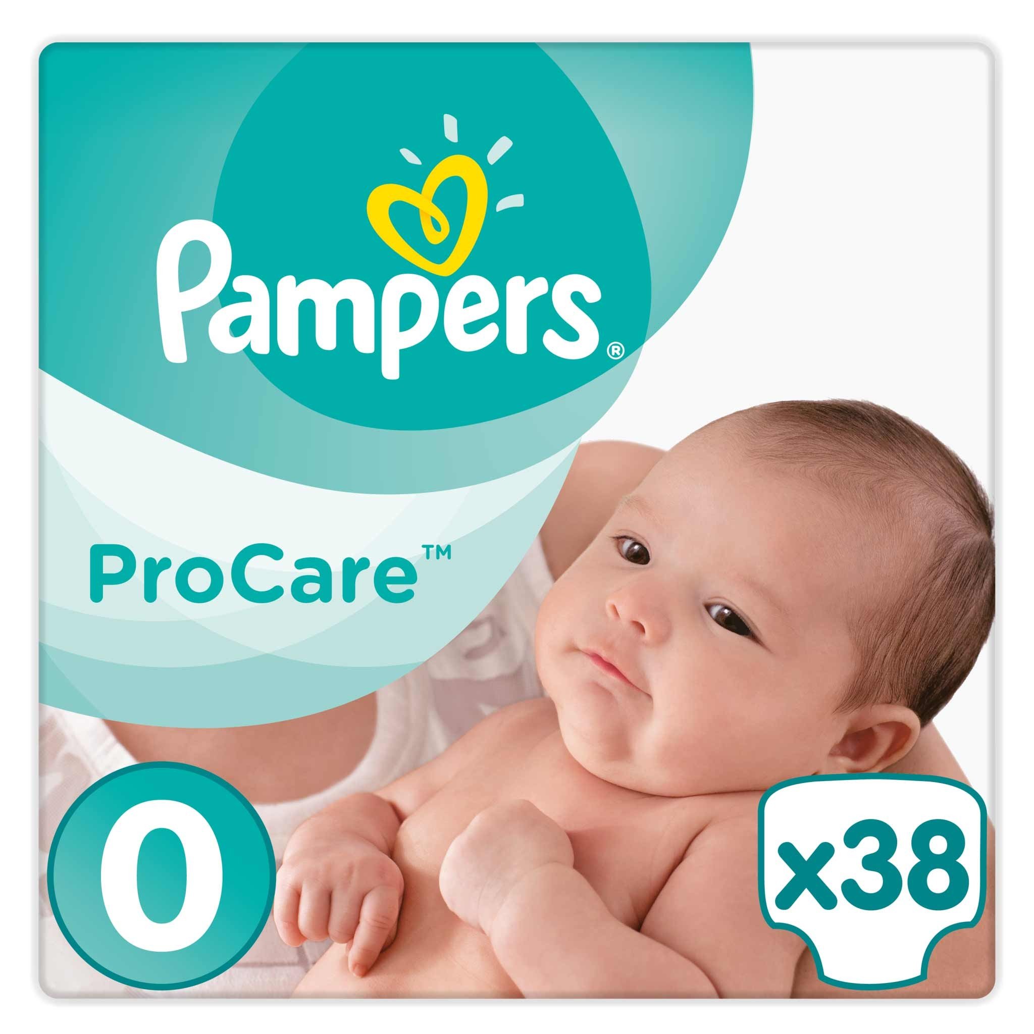 pieluchy pampers pants 5 promocja