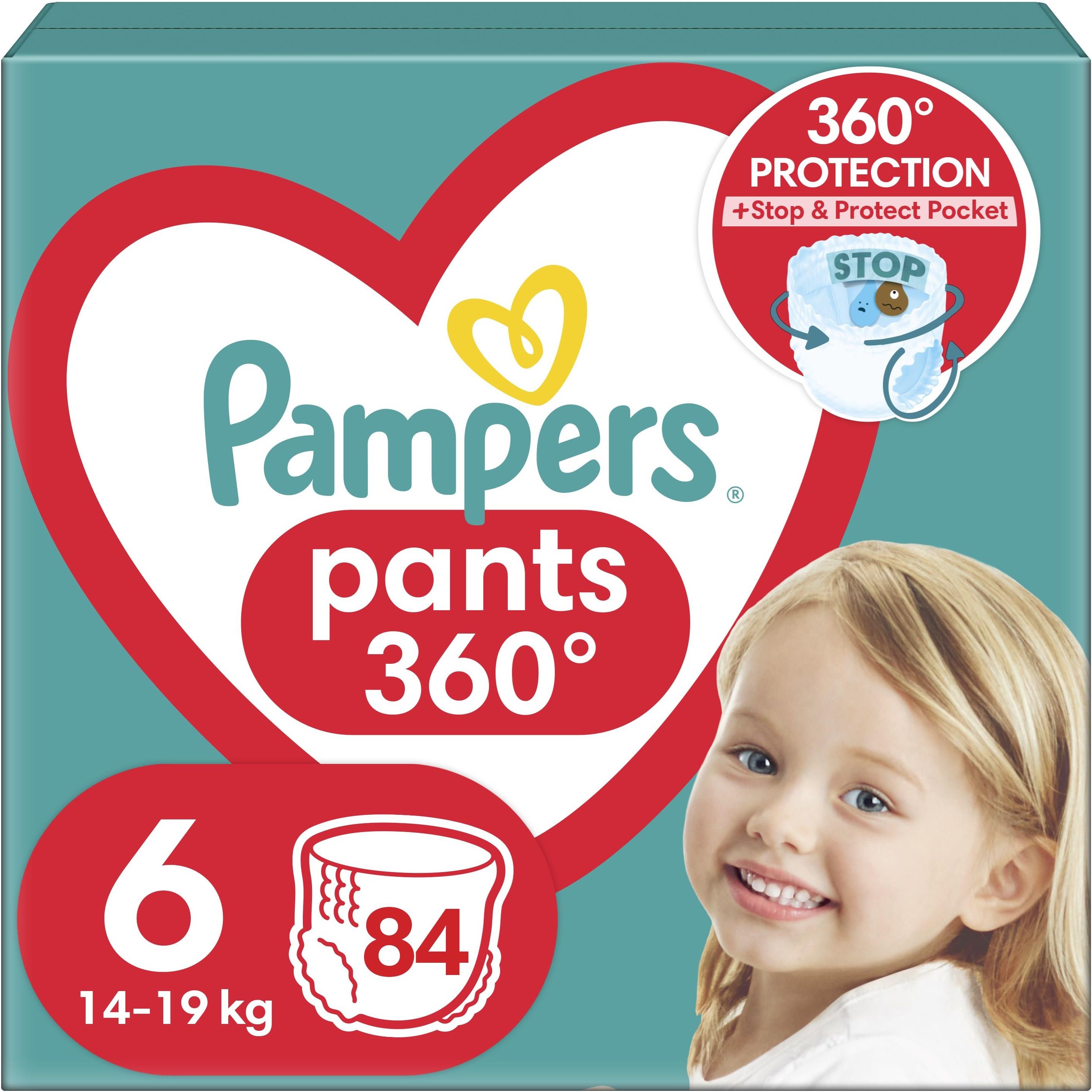 pampers active baby 4 106