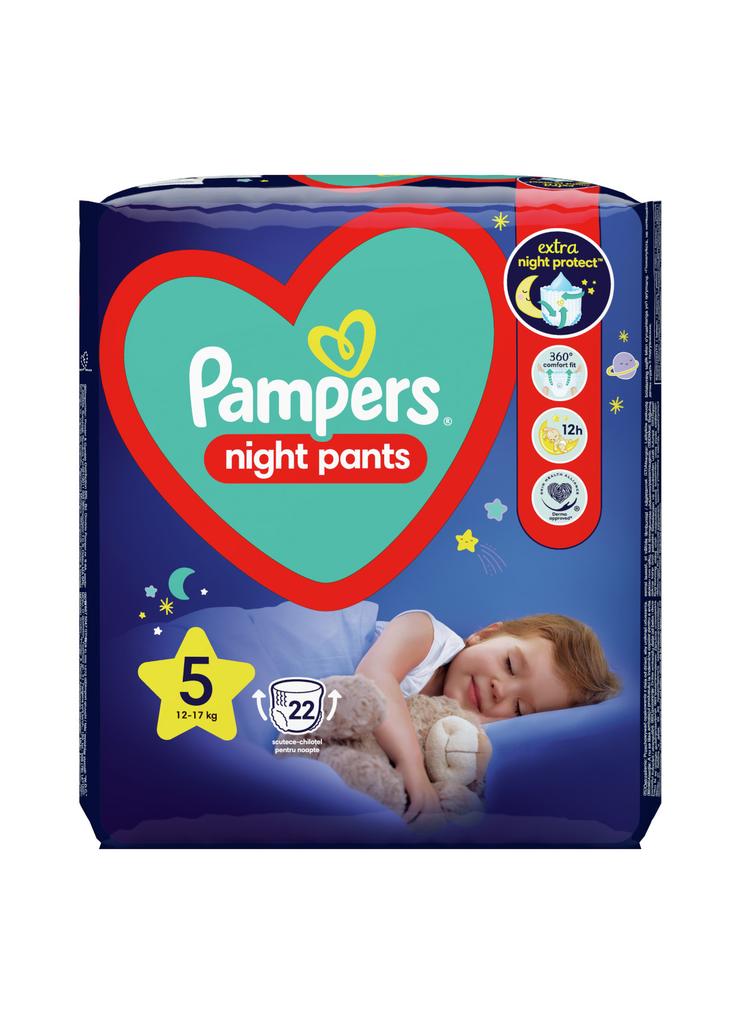 pampers 105 szt