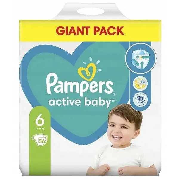 pampers 2 43 szt cena