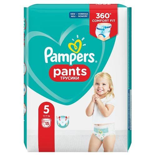 pieluchy pampers sleep and play 5 junior