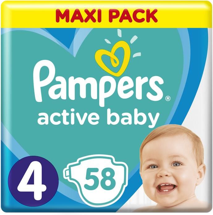 pampers 2 premium cena