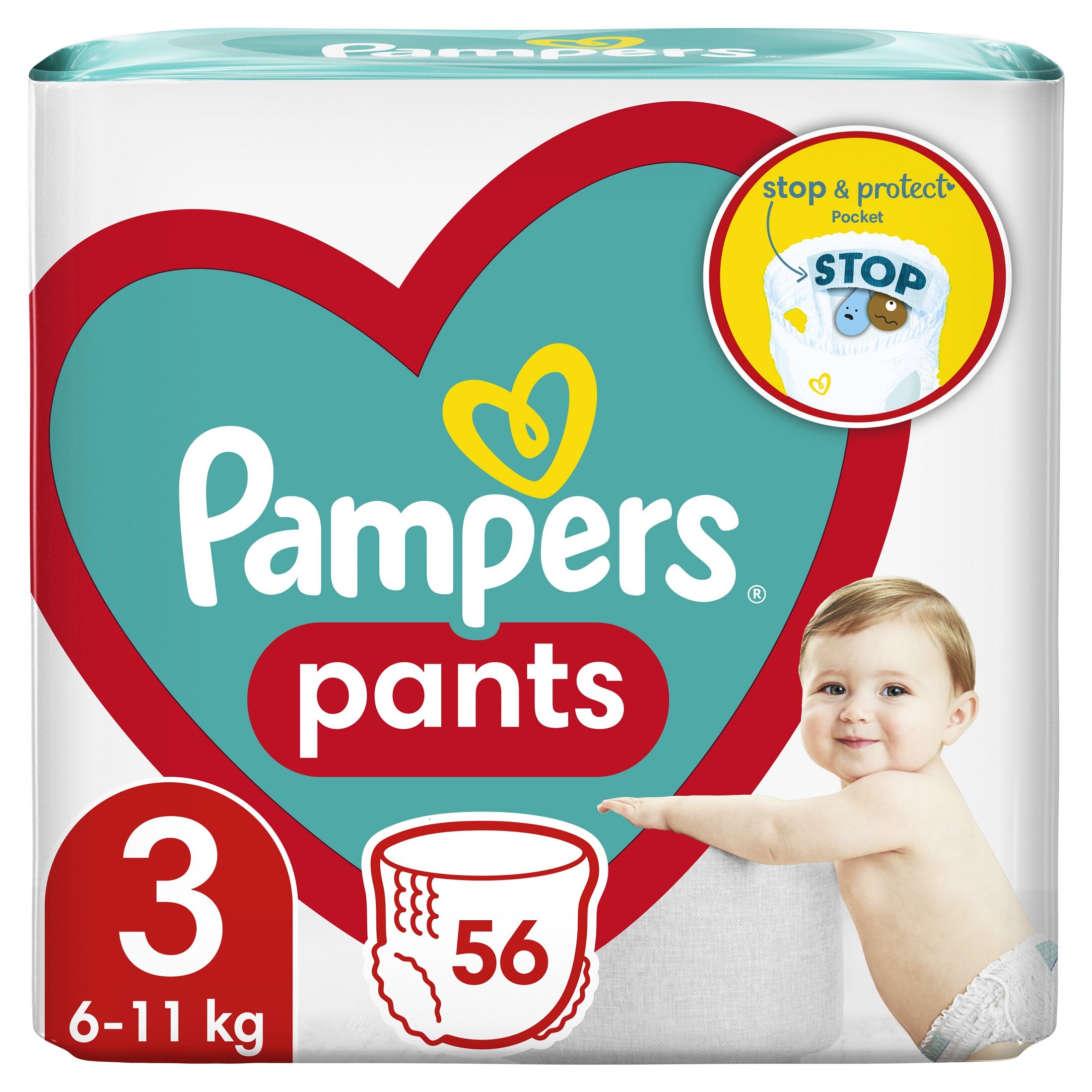 pieluchomajtki pampers pants 5 mega box j