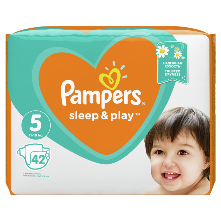 promocjq pampers kaufland