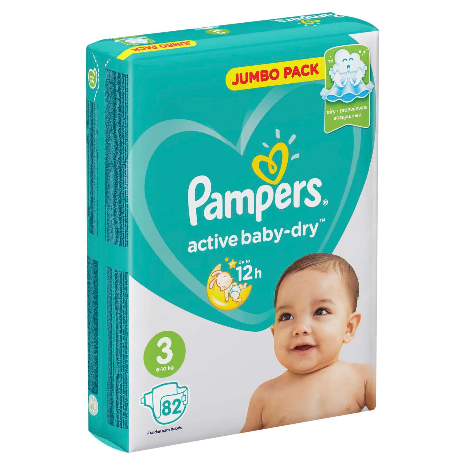 pieluchomajtki pampers gratis