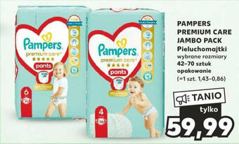 pampers pants 5 promocja rossmann