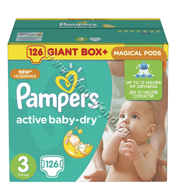 pampers new baby-dry pieluszki newborn wycięcie na pępek