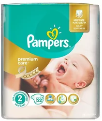 pampers pants 5 mega pack