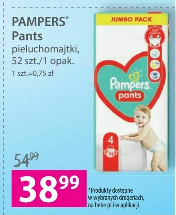 pampers 0 za grosz rossmann