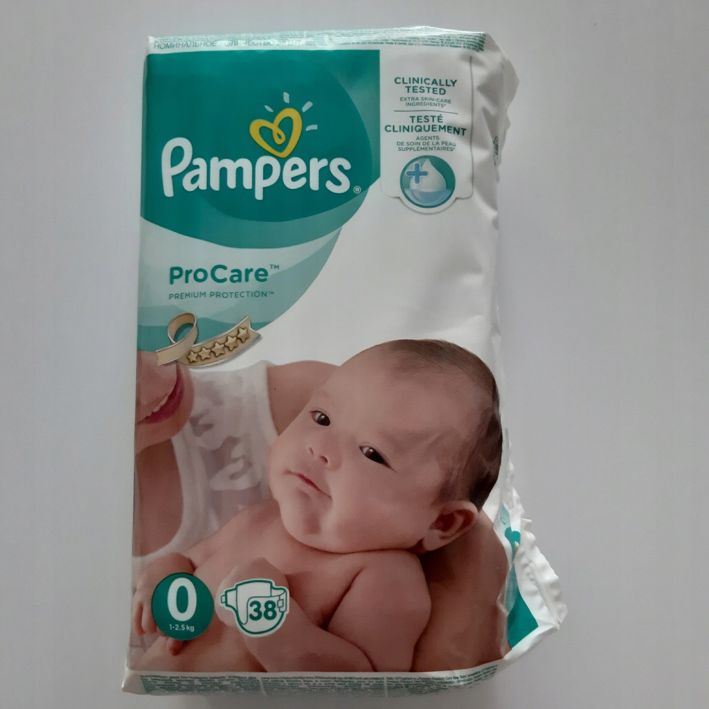 pieluchy jednorazowe pampers