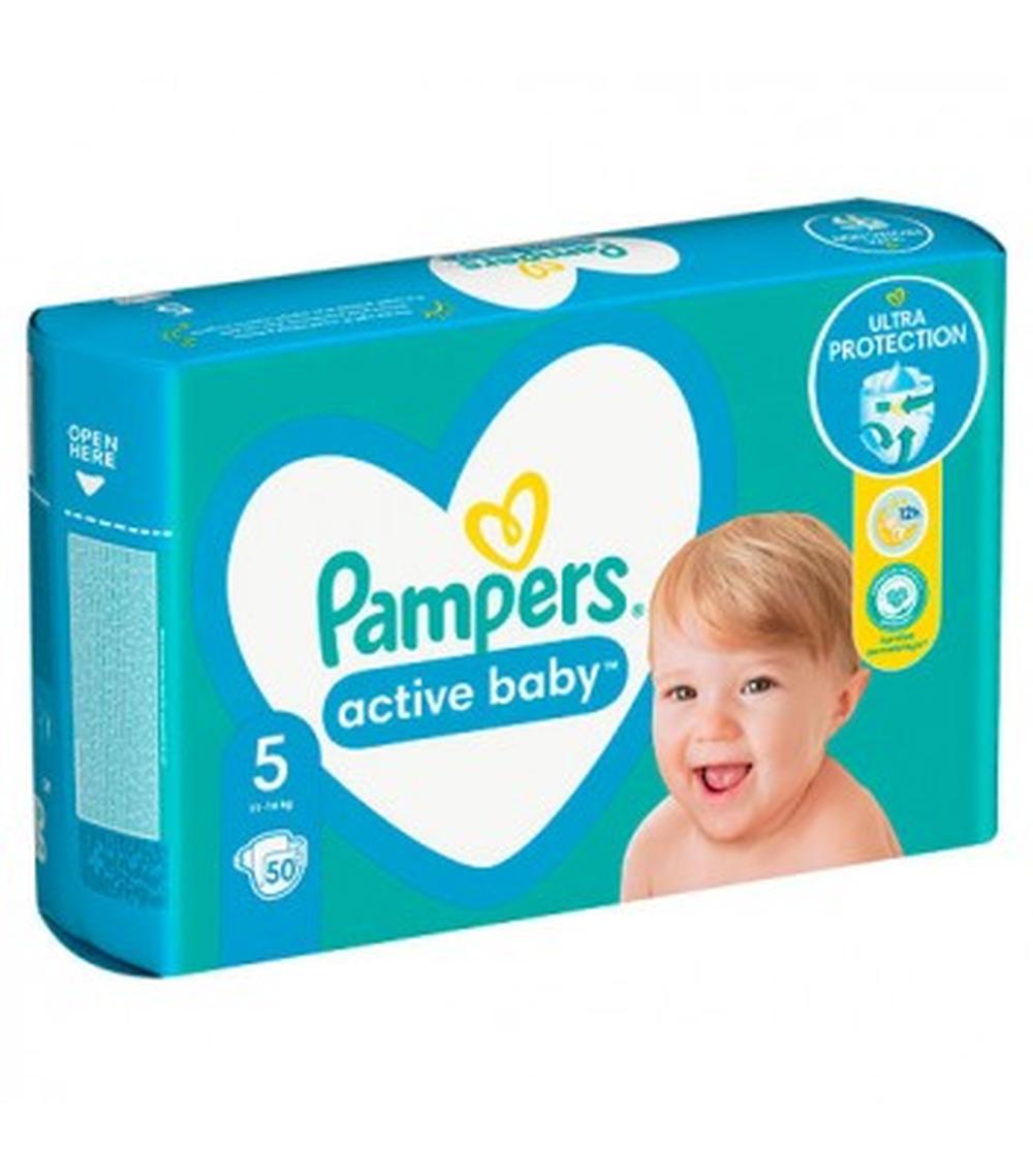 pampers pieluchomajtki kaufland